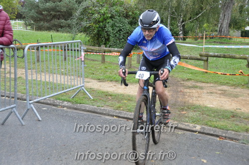 Poilly Cyclocross2021/CycloPoilly2021_1153.JPG